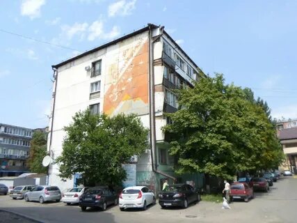 Орджоникидзе пятигорск