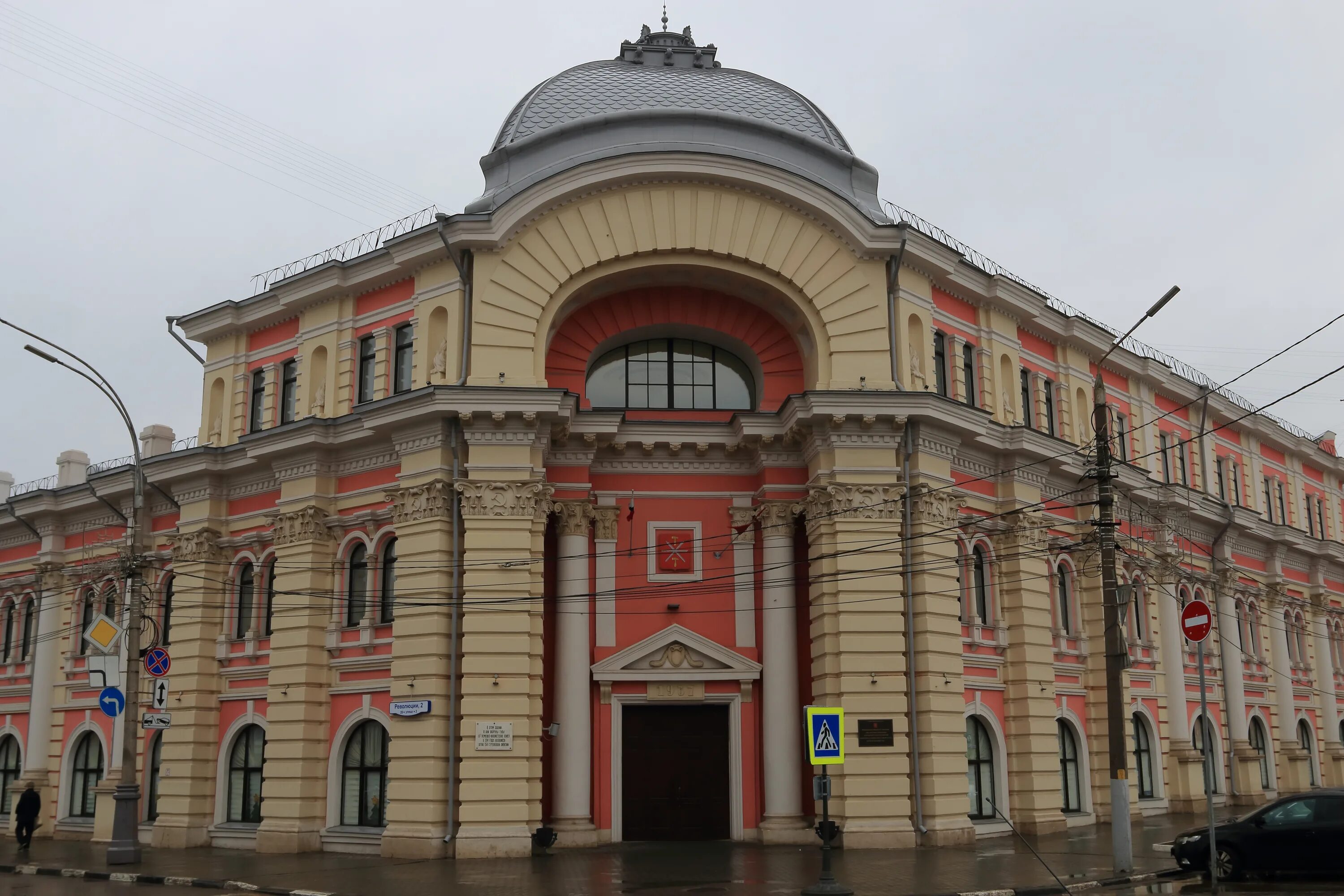 Площадь Челюскинцев Тула. Здание городской Думы Тула. Крестовоздвиженская площадь Тула. Дворец Ливенцевых Тула. Тульская дом 4