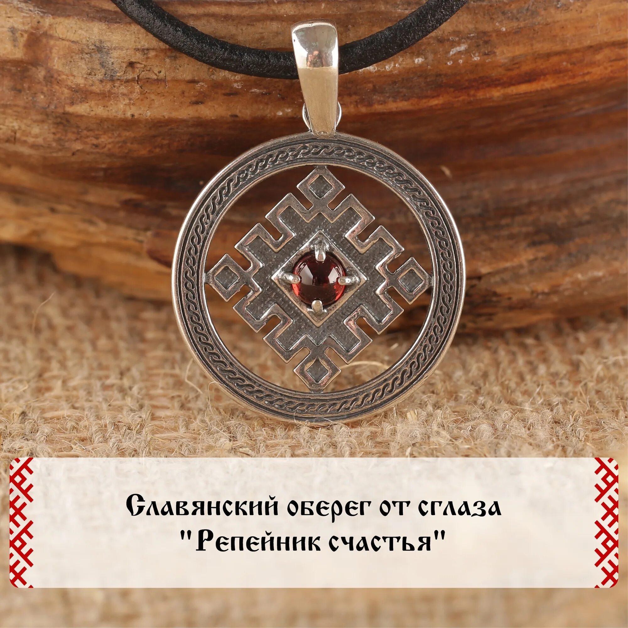 Монета для принятия решений. Счастливый амулет дзен рассказы. Непутевая глава 29 счастливый амулет. Счастливый рубль. Непутевая глава 29 счастливый амулет.