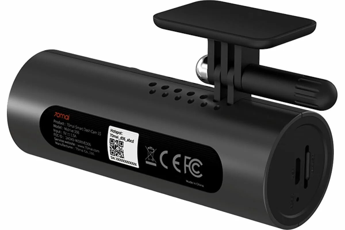 Видеорегистратор xiaomi smart. Xiaomi 70mai dash cam 1s. видеорегистратор 70mai smart dash cam 1s. xiaomi 70mai smart dash cam 1s midrive d06. видеорегистратор 70mai dash cam 1s midrive d06.