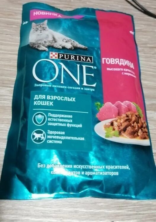 Влажные пакетики для кошек. Сухой корм Purina one влажный корм. Корм для кошек в пакетиках. Кошачий корм влажный в пакетиках. Корм для кошек Пурина пакетики.