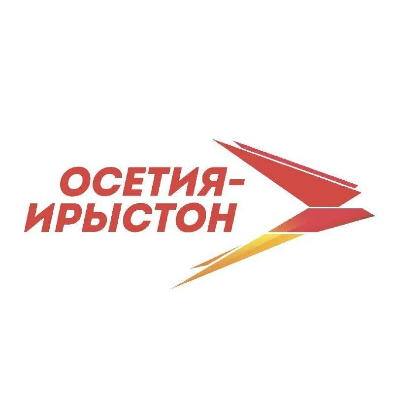 ведущая осетия ирыстон алина. ведущая осетия ирыстон тв. ведущая осетия ирыстон тв. ведущая канала алания иристон. ведущая осетия ирыстон алина.