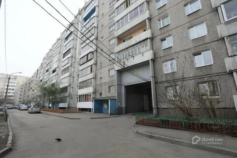 Улица алмазная иркутск