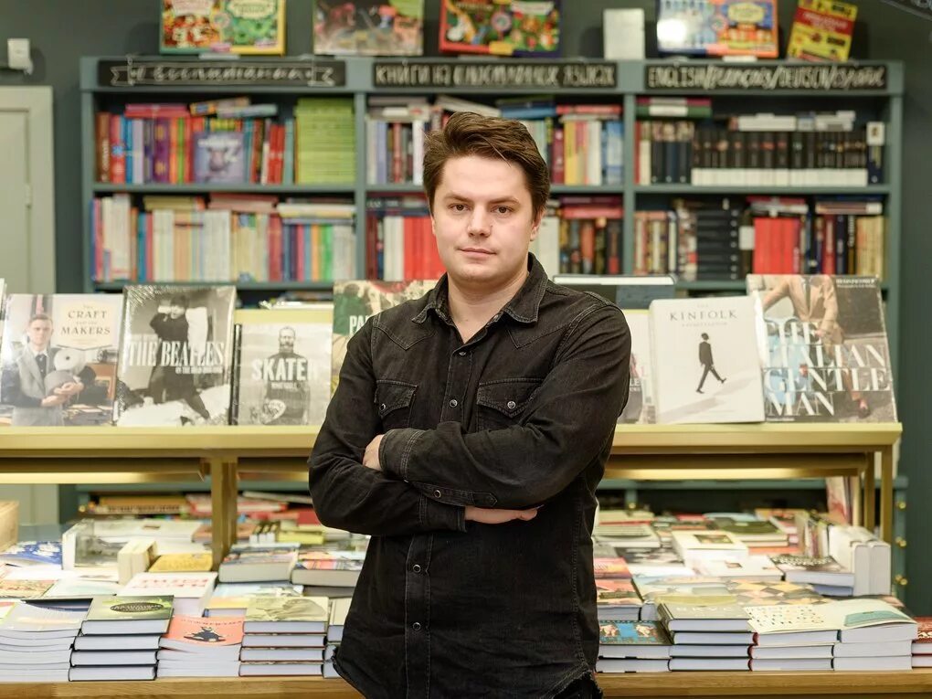 Руководитель издания. Михаил иванов подписные издания. михаил иванов спб подписные. михаил иванов директор подписные издания. михаил иванов с-терра сиэспи.