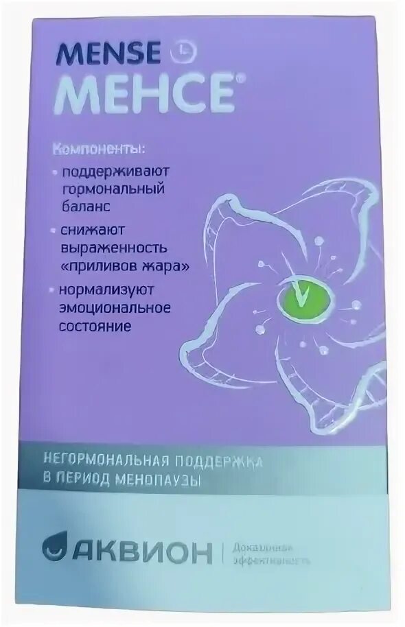 Аквион менс. Менсе производитель. Менсе 500 мг 40 капс. Менсе лекарство. Бад менсе для женщин.