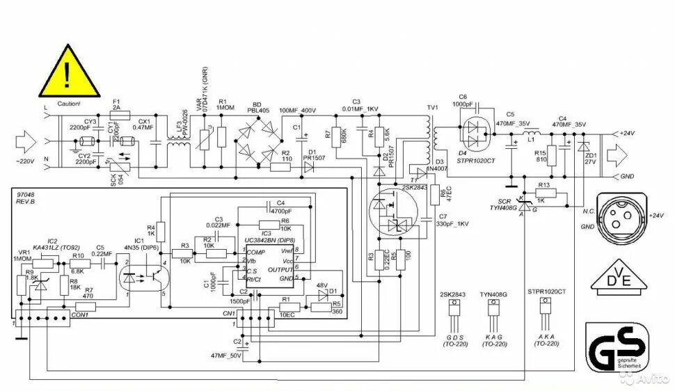 VESTEL 17PW20 IRF7314 LCD POWER SUPPLY Service Manual download, schematics, eepr