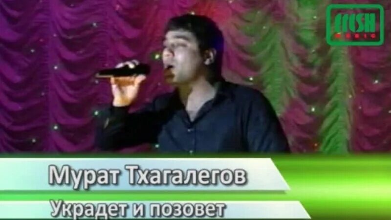 Дзыбов лалеби. А любовь слепая магомед дзыбов. Дзыбов. Магамет дзыбов хасбулат 2023. Магамет дзыбов хасбулат 2023.