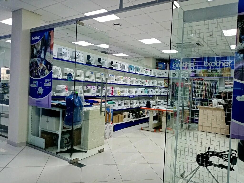 Швейный магазин на уральской. Швейный магазин оренбург. Швейный магазин оренбург володарского. Швейный магазин оренбург. Магазин оренбург.