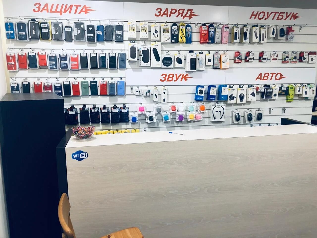 Бц конвент багратионовский. Istudio багратионовский пр 7 корп 20в отзывы. 20в, москва. 20в, москва. , 7, корп.