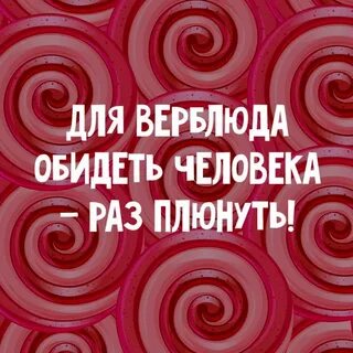 Чрезвычайно 20