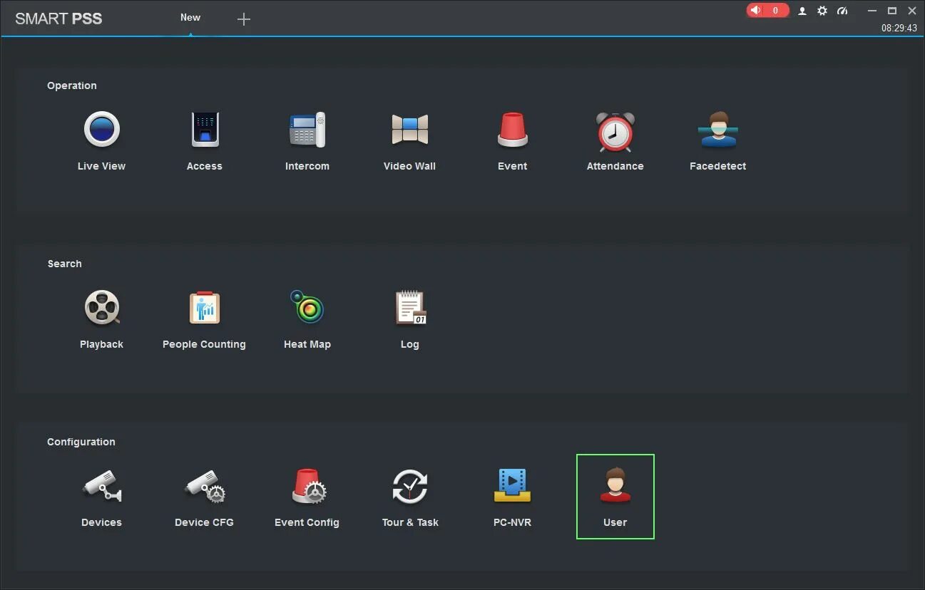 Client log. Smart pss logo. pss программы. smart pss смена языка. smart pss не найден сетевой хост.
