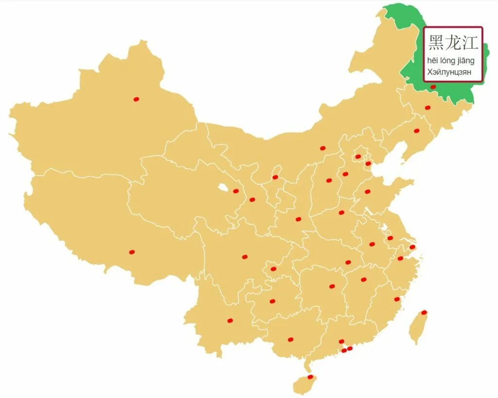 Провинция Гирин Китай. Провинция Хэйлунцзян Китай на карте. Провинция Хэйлунцзян Китай. Гуанси-Чжуанский автономный район на карте Китая. Округ в провинции ляонин 5 букв