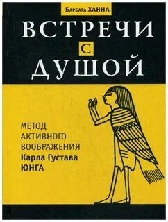 Активная книга
