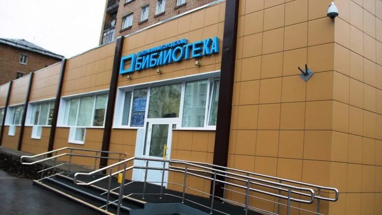 Библиотека эжва. Библиотека эжва