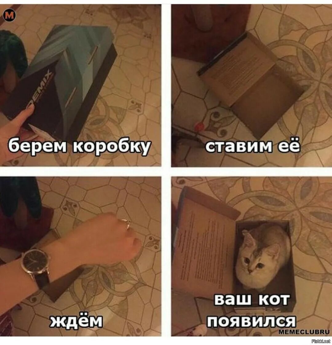 Возьми и делай видео