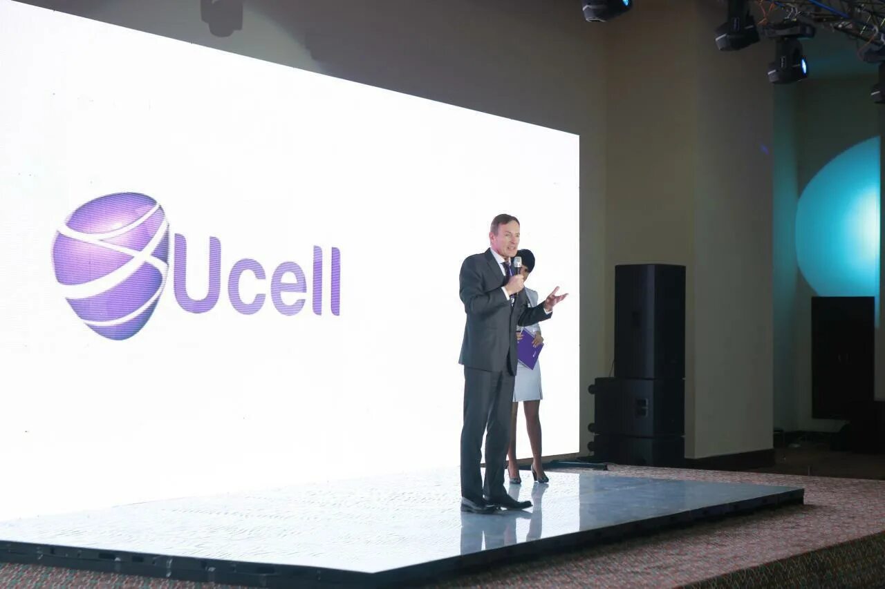 Юселл. Ucell компания. Ucell лого. Компания юсел Узбекистан. Ucell фон.