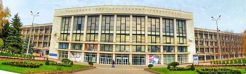 Кубгу ул ставропольская