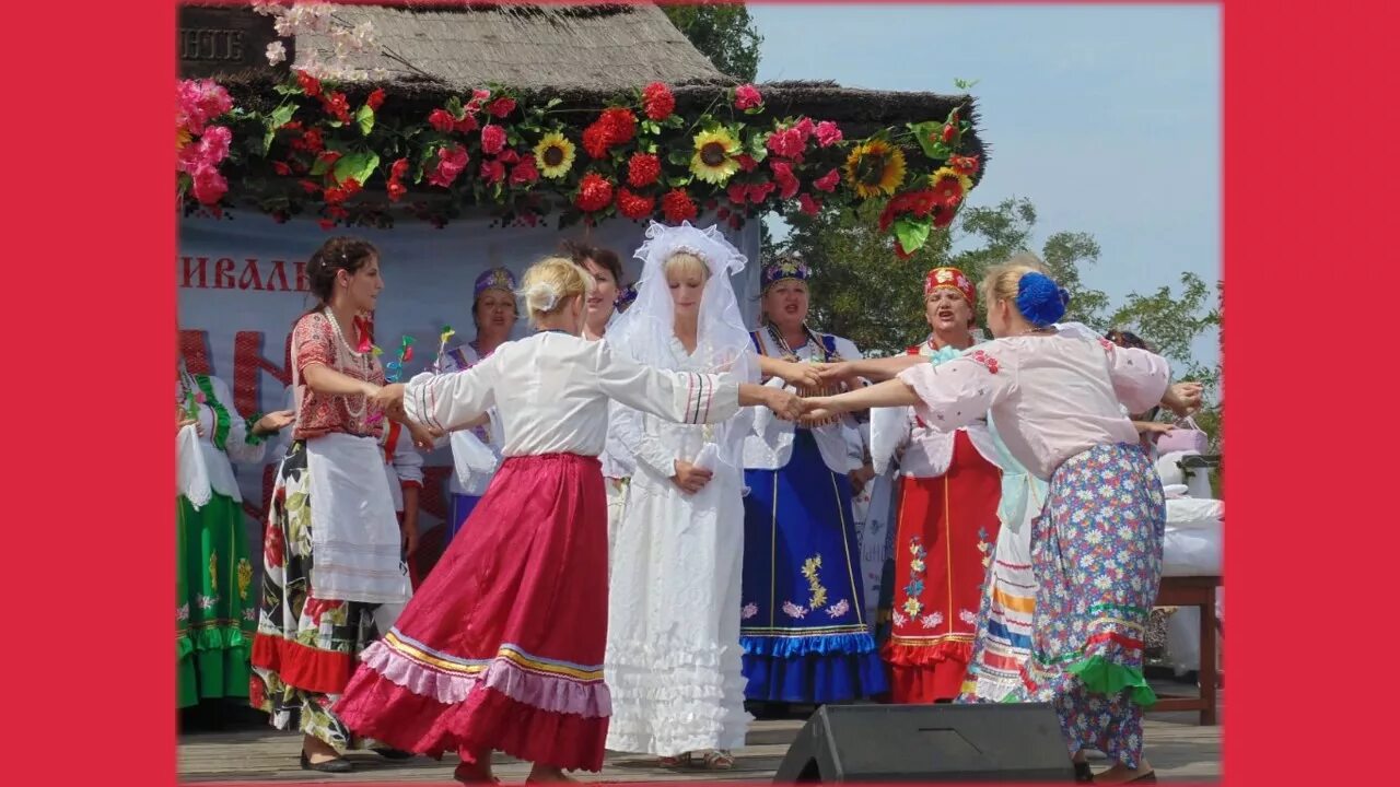 Русская народная свадебная песня