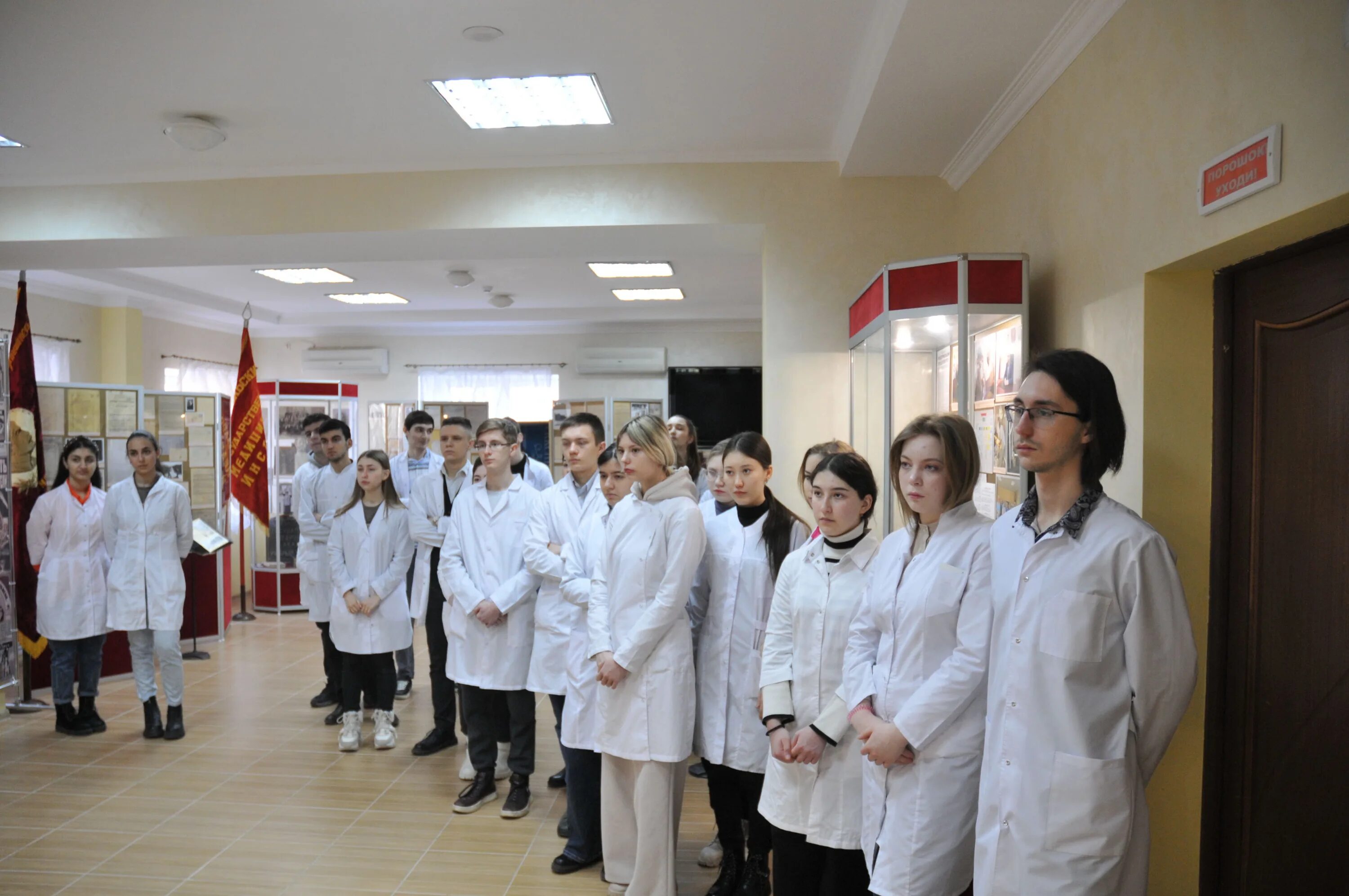 государственный архив ставропольского края