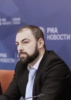 Мигаль