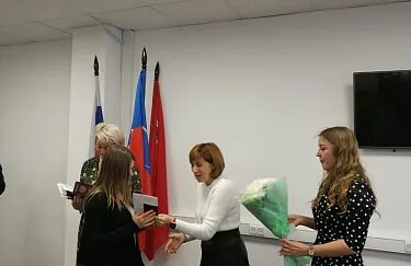 Мфц на свирской щелково