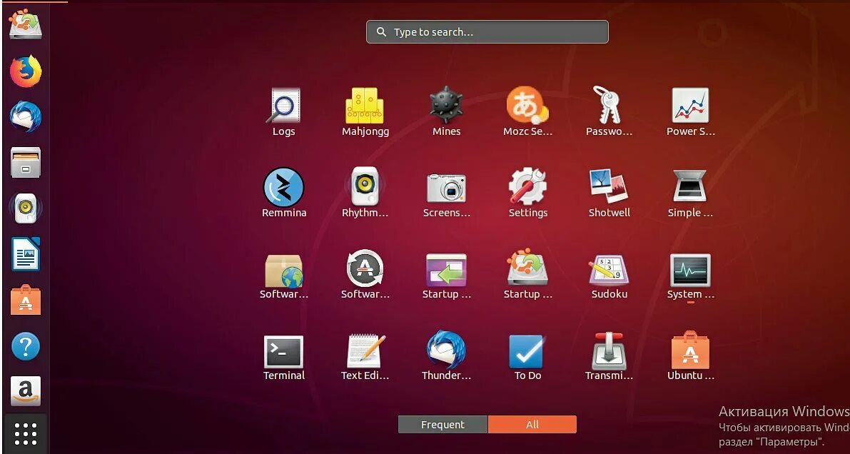 Меню даш. Меню dash ubuntu. пока windows. menu and dash. как переключаться между рабочими столами в убунту 20.