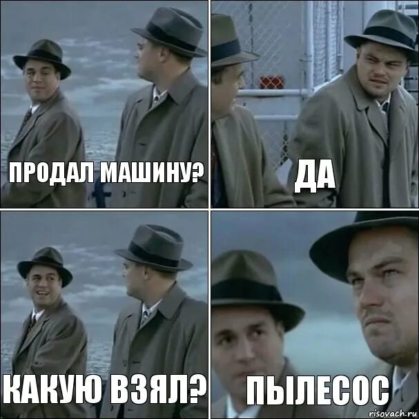 Продавал продаю и буду продавать песня