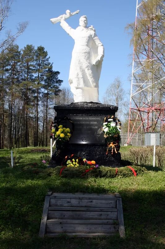 Ермаково рыбинский. Село Ермаково Пошехонский район. Ермаково Вологодский район памятник. Церковь Ермаково Пошехонский район. Ермаково Пошехонский район Ярославская область.