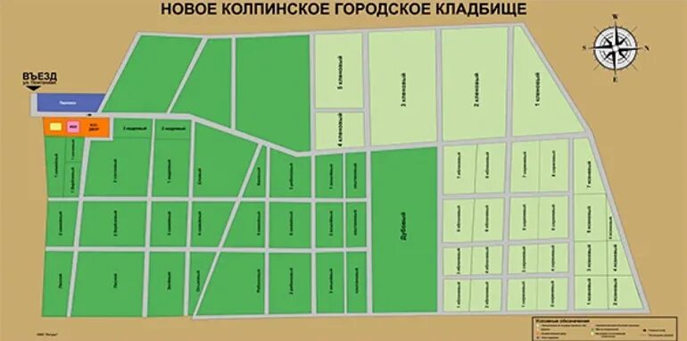 Новая карта кладбище. Схема нового Колпинского городского кладбища. План Колпинского городского кладбища. Новое Колпинское городское кладбище план. Новое городское кладбище Колпино карта.