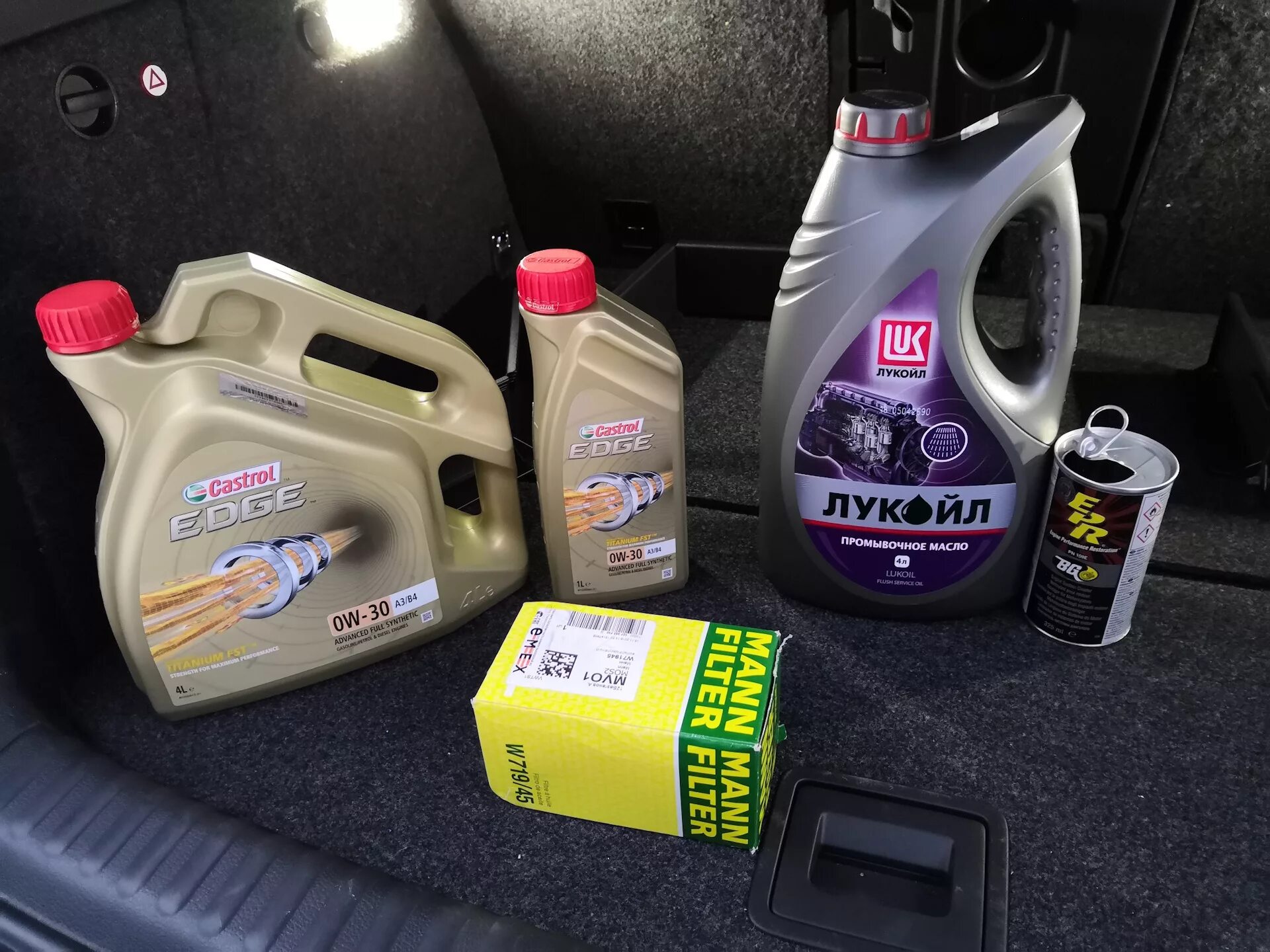 Масло vag vw tiguan 1. Оригинальное масло фольксваген тигуан 1. 0 бензин. Масло в фольксваген тигуан 2. 0 дизель.