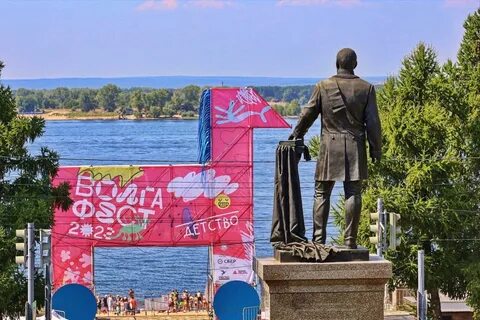 Август на волге 2024