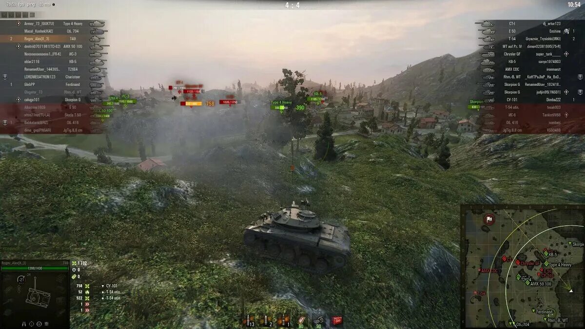 World tanks недоступен. Подсадки WOT. Танки подсадки. Подсадки в вот 1.0. World of Tanks огонь на поражение.