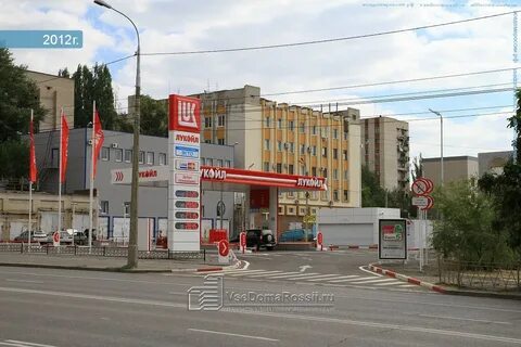 Рокоссовского 2г волгоград