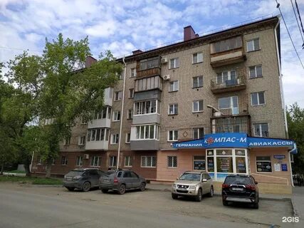 Омск абакан