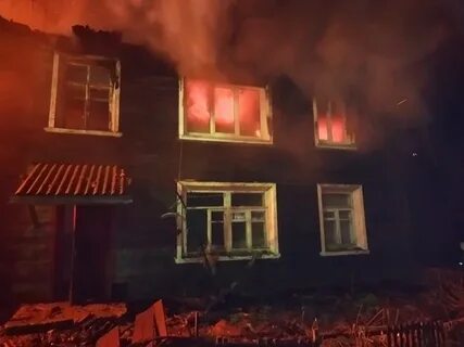 20 лет назад сгорел родной