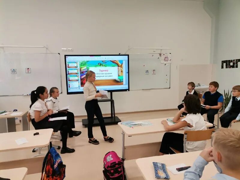 126 лицей калининского района спб. лицей 126 полюстровский. лицей 126 полюстровский. лицей 126 калининского района полюстровский 61. лицей 126 полюстровский.