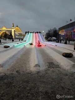 Самая длинная горка в москве 2024