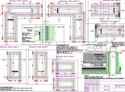 Программа планы шахты