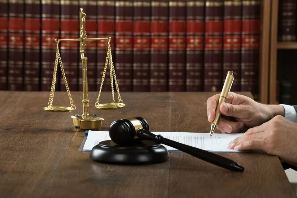 Судебно правовой центр