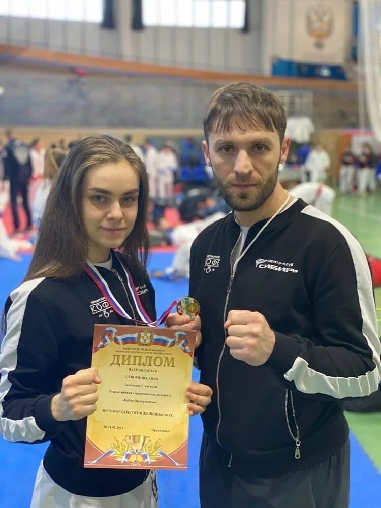 кубок прииртышья по каратэ 2022. кубок прииртышья 2022 каратэ. всероссийские соревнования по каратэ 2021 в ноябре. карате соревнования омск. кубок евразии по каратэ 2022.