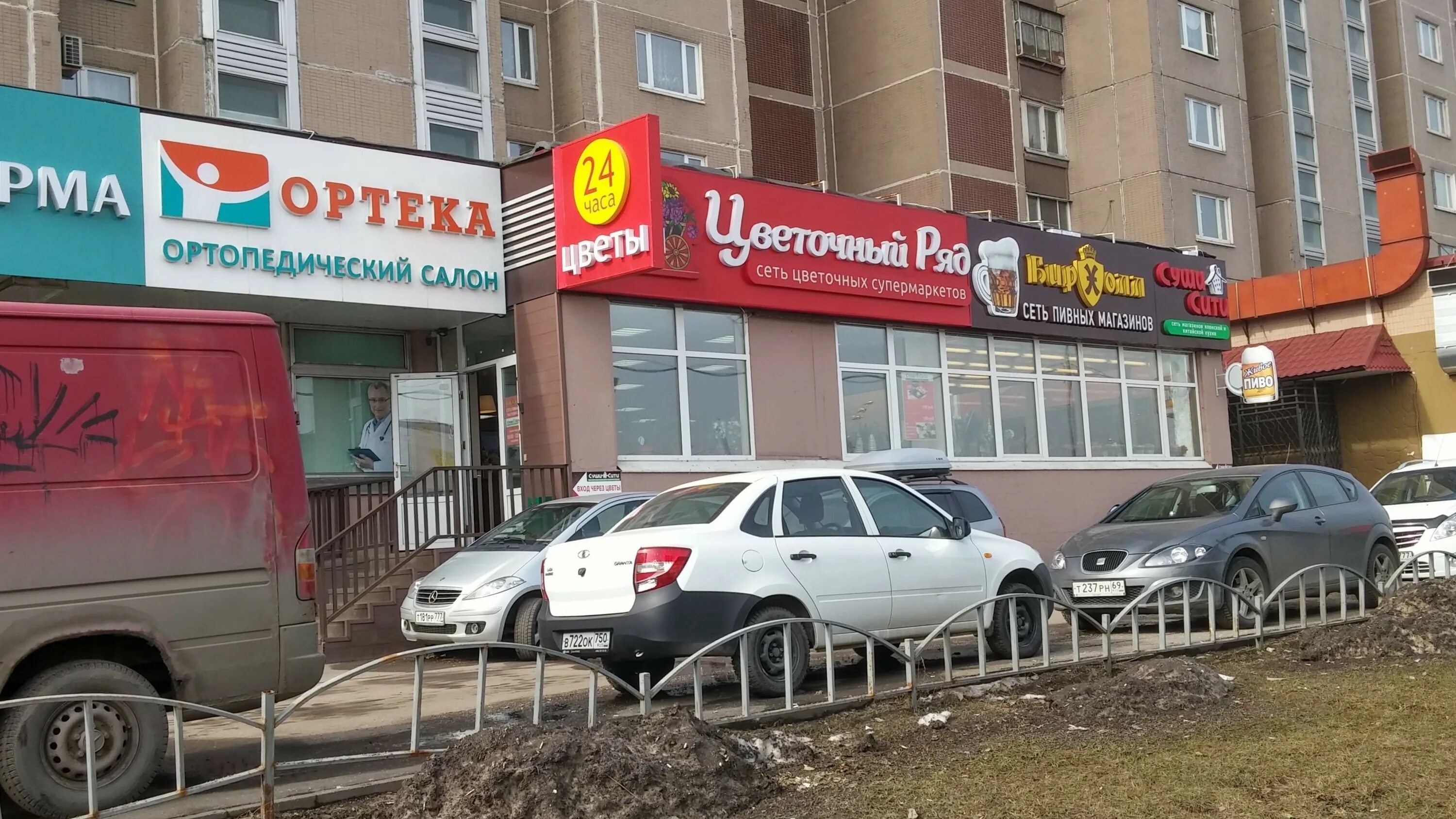 феникс тц в люберцах. московский проспект 12. лермонтовский проспект д 10 к 1. лермонтовский проспект санкт-петербург. лермонтовский проспект 44.