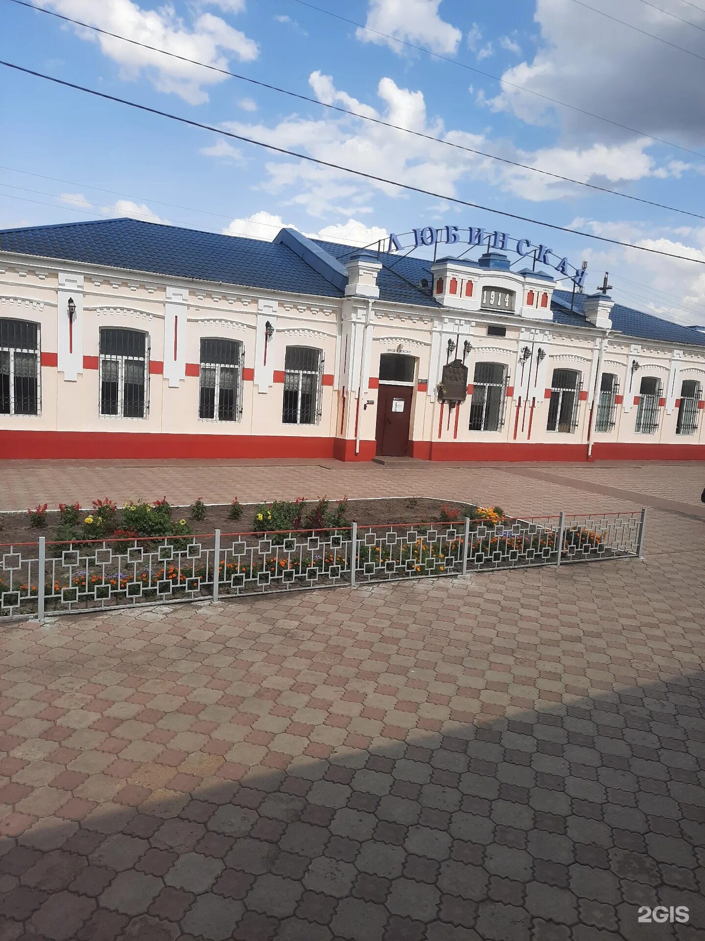 памятник ленину омгау. рп любинский омск. любинский район памятник ленину. п любинский. любинский район омской области.