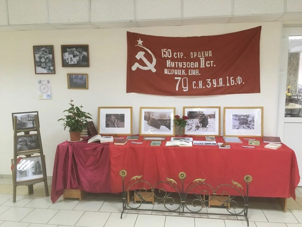 Рктк ворошилова. Колледж традиционной культуры спб. Рктк ворошилова 7. Рктк 3 площадка. Российский колледж традиционной культуры ворошилова.