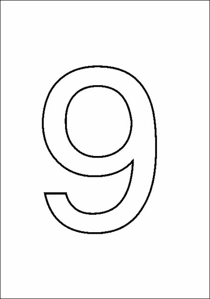 Нарисовать 9. Цифра 9 раскраска. Цифра 9 контур. Цифра 9 раскраска для детей. Цифра 9 маленькая.