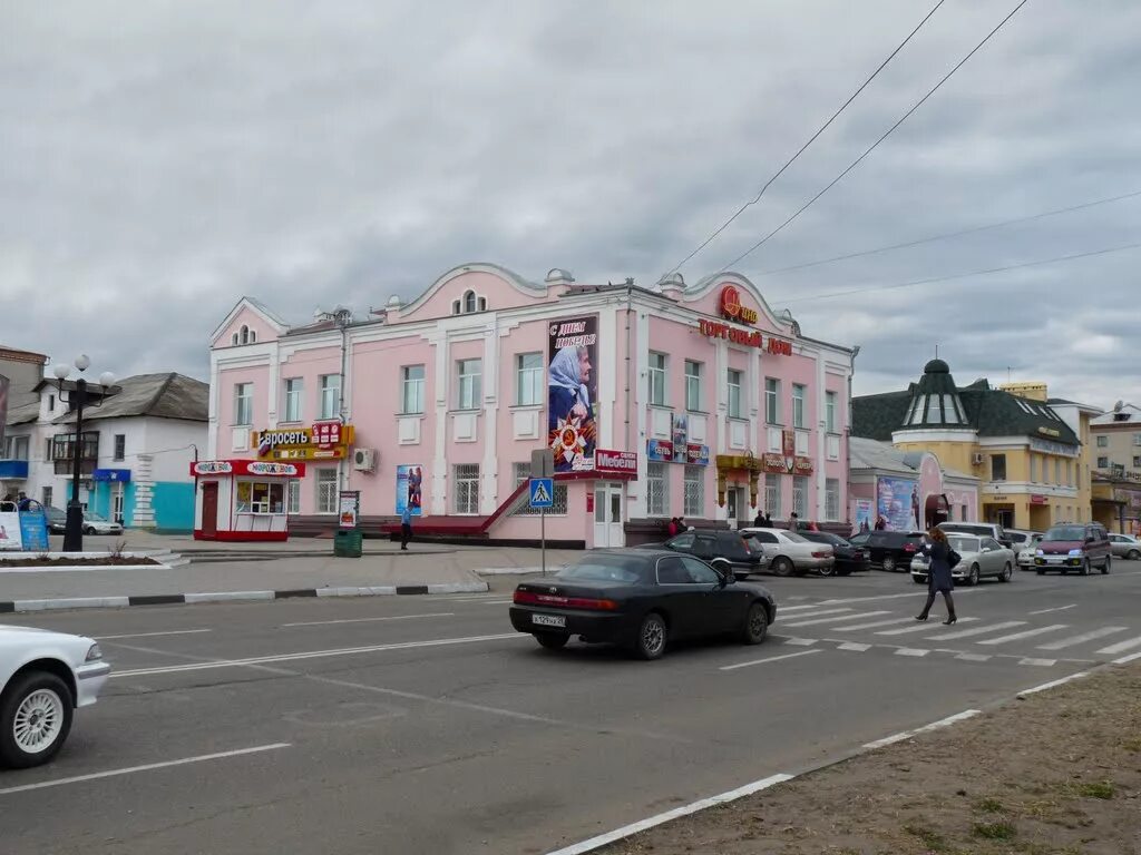 Белогорск Амурская область. Белогорск Амурская область население. Белогорск Амурская область центр. Население города Белогорск Амурской области.