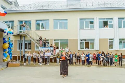 Сайт школы 6 южно сахалинска