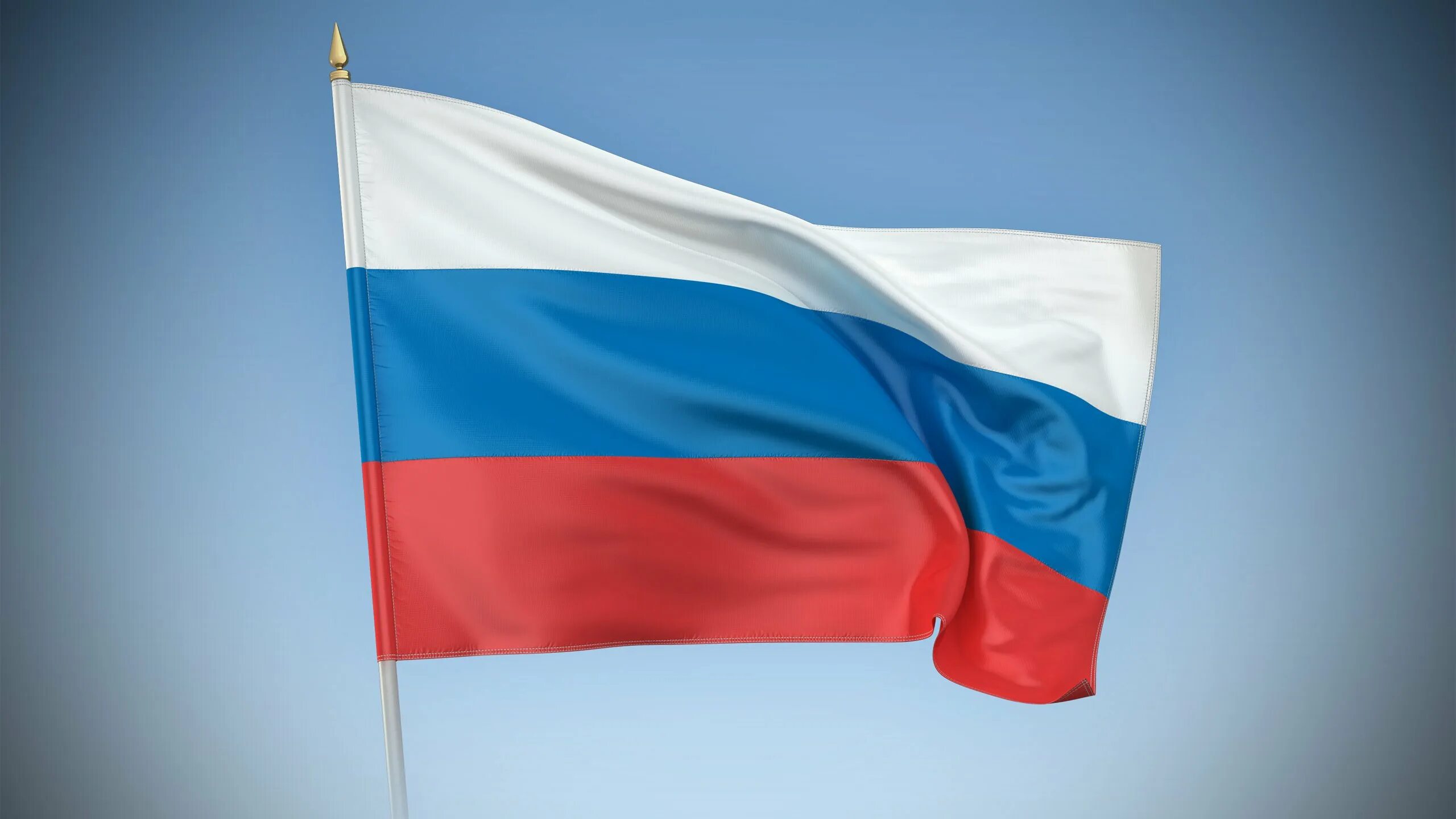 Как выглядит флаг картинка. Флаг РФ. Ф̆̈л̆̈ӑ̈г̆̈ р̆̈о̆̈с̆̈с̆̈й̈й̈. Флаг Российской Федерации Триколор. Развеваюшийся флаг Российской Федерации.