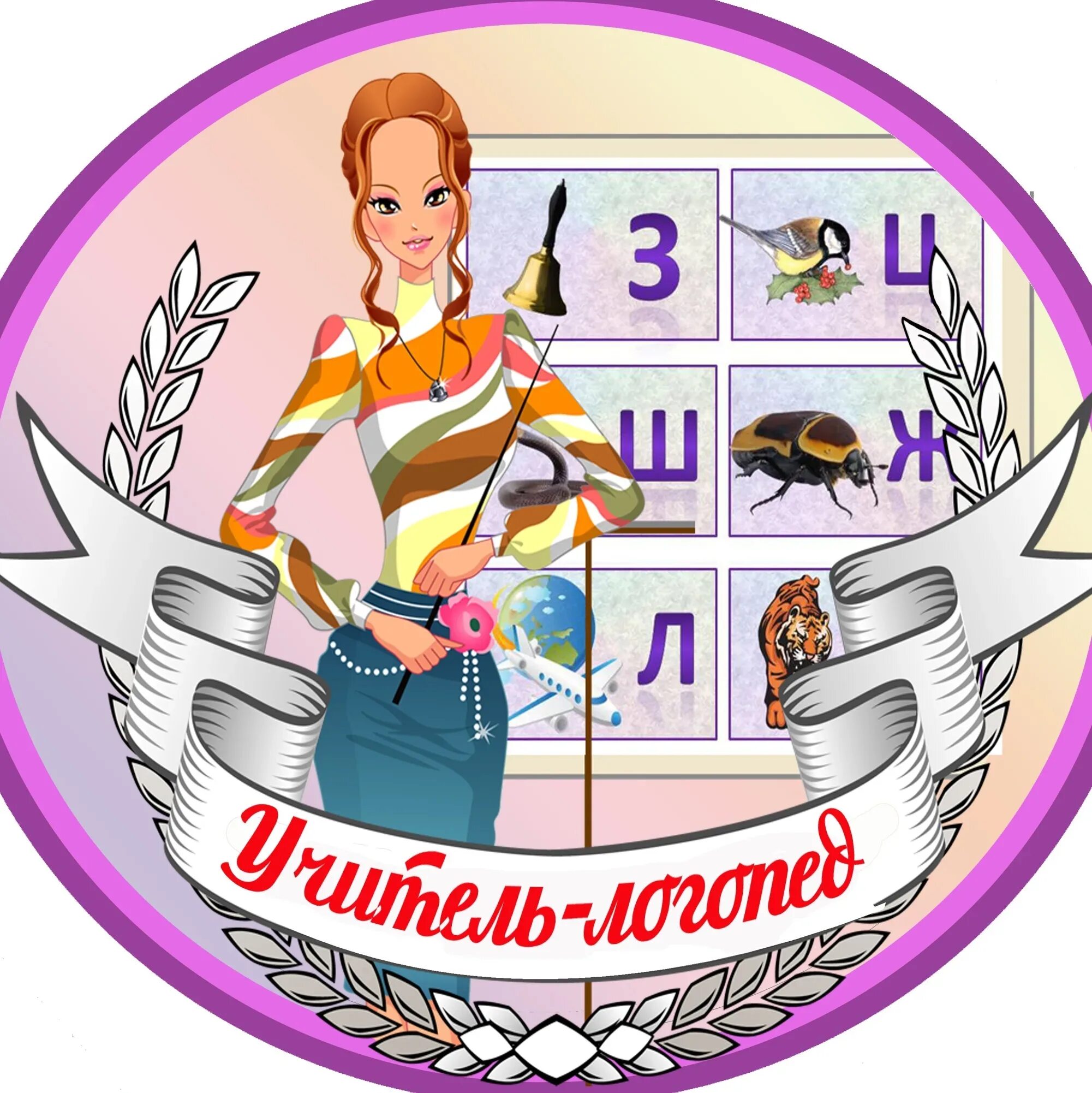 Песня завхозу. Песня завхозу