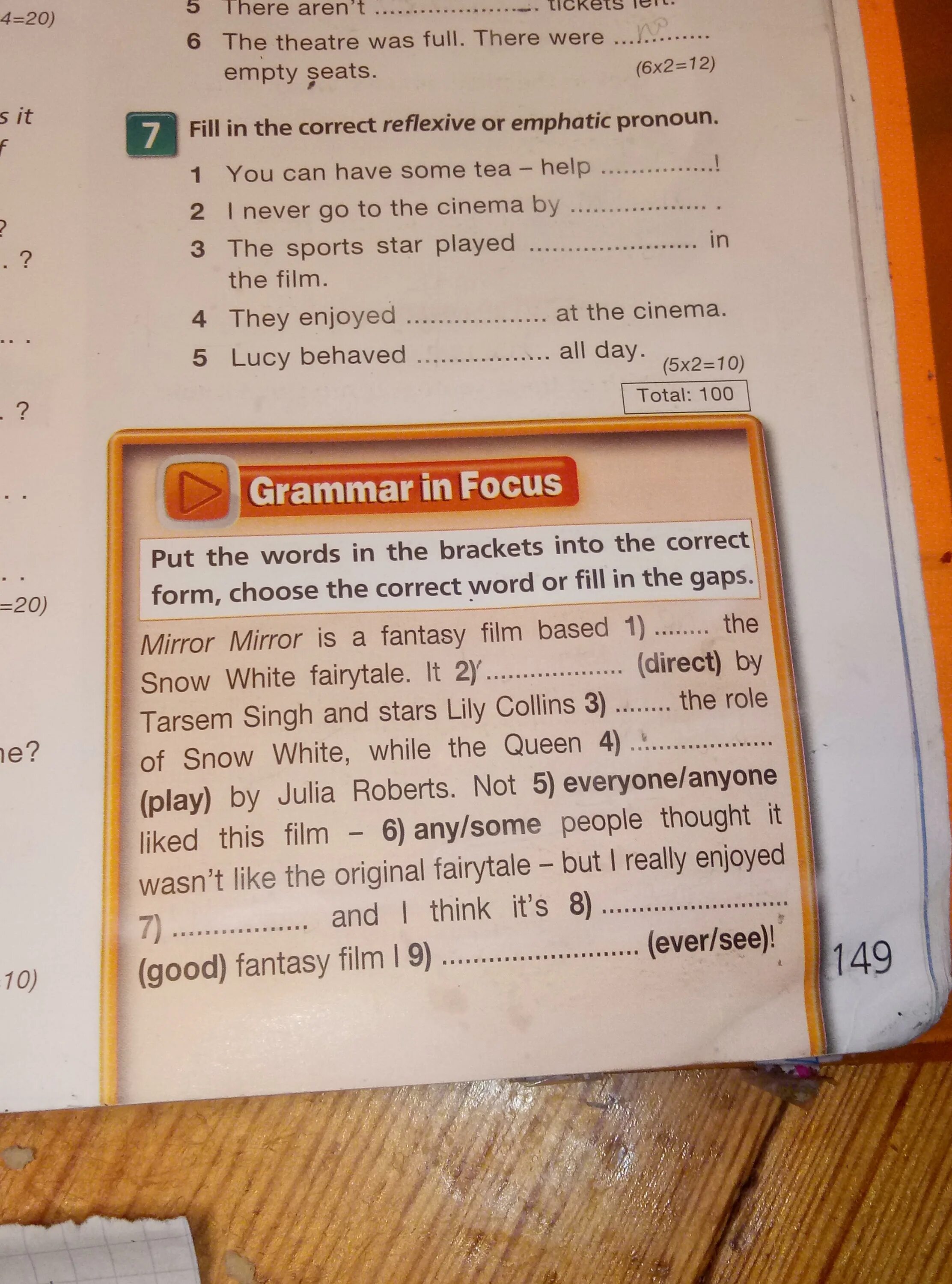 Fill the gaps with the correct form. Put the words in brackets into the correct form. fill in the gaps with the correct words. fill in the gaps with the words in brackets. choose the correct word to fill in the gaps ответы.