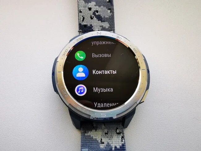 Обновить часу